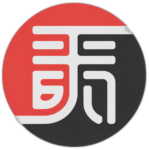 52吃瓜福利logo