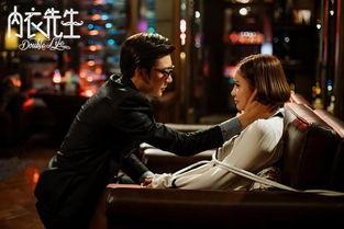 内衣先生在线视频,揭秘内衣界的时尚与秘密