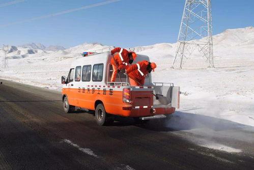 极端职业在线视频,在线视频中的惊险瞬间与挑战人生