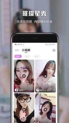 蜜芽色吧在线视频,在线视频内容的真实面貌