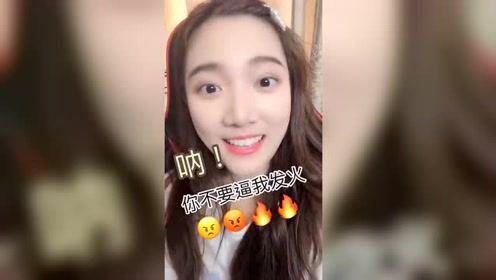 棒子小女神在线视频,网络红人的魅力与影响力揭秘