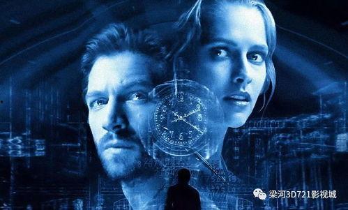电影时钟在线视频,穿越时空的浪漫冒险之旅