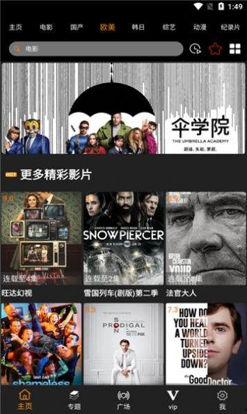 kink中文在线视频,揭秘激情与禁忌的激情世界