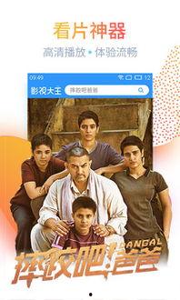 仔仔网 在线视频,畅享在线视频，轻松打造个性化观影体验